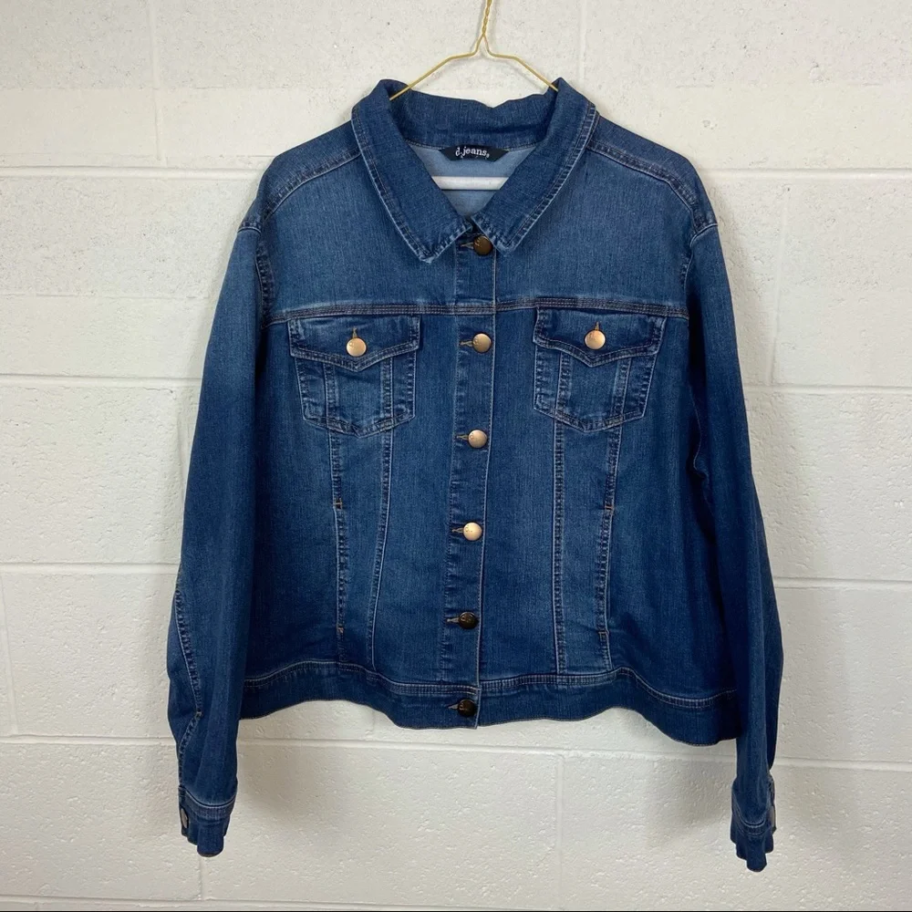 ❗️D Jeans Jean Jacket - Picture 2 of 8